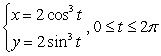  Find the arc length of the curve. Approximate numerically, if needed.   A)  12 B)  6 C)  12 \pi  D)  2 \pi