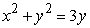 Find a polar equation corresponding to the given rectangular equation.   A)    B)    C)  r = 3 D)   