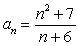Determine whether the sequence converges or diverges.   A)  converges to 0 B)  converges to 1 C)  converges to   D)  diverges
