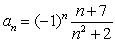 Determine whether the sequence converges or diverges.   A)  converges to 0 B)  converges to   C)  converges to   D)  diverges