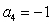 Write a formula that produces the given terms of the sequence.     ,   ,   ,   A)    B)    C)    D)   