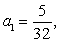 Write a formula that produces the given terms of the sequence.     ,   ,   A)    B)    C)    D)   
