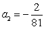 Write a formula that produces the given terms of the sequence.     ,   ,   A)    B)    C)    D)   