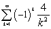 Determine if   converges or diverges. Show your work.