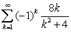 Determine whether the series is convergent or divergent.  