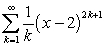 Determine the radius and interval of convergence.   A)      B)      C)      D)     
