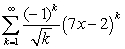 Determine the radius and interval of convergence.   A)      B)      C)      D)     