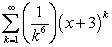 Determine the radius and interval of convergence of   . A)    B)    C)    D)   