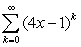 Determine the interval of convergence and the function to which the power series converges.  