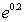 Use an appropriate Taylor series to approximate   accurate to within 10<sup>-8</sup>. A)  3.32011692 B)  1.22140276 C)  0.81873075 D)  1.22314355