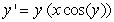 Is the following differential equation separable or not?   A)  separable B)  not separable