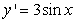 Match the appropriate slope field with the differential equation   . A)    B)    C)    D)   