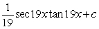 Evaluate the integral.   A)    B)    C)    D)   