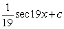Evaluate the integral.   A)    B)    C)    D)   