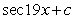 Evaluate the integral.   A)    B)    C)    D)   
