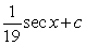 Evaluate the integral.   A)    B)    C)    D)   