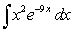 Evaluate the integral.   A)    B)    C)    D)   