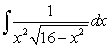 Evaluate the integral.   A)    B)    C)    D)   