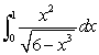 Evaluate the integral.   A)    B)    C)    D)   