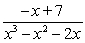 Find the partial fraction decomposition.   A)    B)    C)    D)   