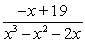Find an antiderivative.   A)    B)    C)    D)   