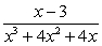 Find an antiderivative.   A)    B)    C)    D)   
