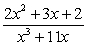 Find the partial fraction decomposition.   A)    B)    C)    D)   