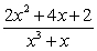 Find an antiderivative.   A)    B)    C)    D)   