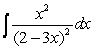 Use a table of integrals to find an antiderivative.   A)    B)    C)    D)   