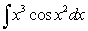 Use a table of integrals to find an antiderivative.   A)    B)    C)    D)   