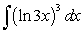 Use an integral formula to evaluate the integral.   A)    B)    C)    D)   