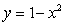 Sketch the region determined by the intersections of the curves. Estimate the intersection points to the nearest integer, then use these points to estimate the area.    