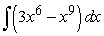 Find the general antiderivative.   A)    B)    C)    D)   