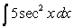 Find the general antiderivative.   A)    B)    C)    D)   