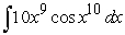 Find an antiderivative by reversing the chain rule, product rule or quotient rule.   A)    B)    C)    D)   