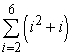 Write out all terms and compute the sum.   A)    B)    C)    D)   