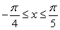 Write the given (total)  area as an integral or sum of integrals. The area between   and the   -axis for   . A)    B)    C)    D)   