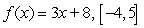 Compute the average value of the function on the given interval.   A)    B)    C)    D)   