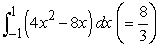 Find a value of   that satisfies the conclusion of the Integral Mean Value Theorem.   A)    B)      C)    D)   