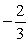 Find the average value of the function on the given interval.    A)    B)    C)    D)  