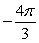 Find the average value of the function on the given interval.    A)    B)    C)    D)  