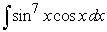 Evaluate the integral.   A)    B)    C)    D)   