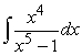Evaluate the integral.   A)    B)    C)    D)   