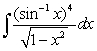 Evaluate the integral.   A)    B)    C)    D)   