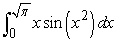 Evaluate the definite integral.   A)    B)    C)    D)   
