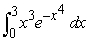 Evaluate the integral exactly.   A)    B)    C)    D)   