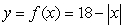 The location   of the center of gravity (balance point) of a flat plate bounded by   and the   -axis is given by   and   For the isosceles triangle bounded below by the   -axis and above by the function   (for   ), use symmetry to argue that   and   . Compute   .