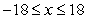 The location   of the center of gravity (balance point) of a flat plate bounded by   and the   -axis is given by   and   For the isosceles triangle bounded below by the   -axis and above by the function   (for   ), use symmetry to argue that   and   . Compute   .