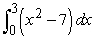 Compute the Trapezoidal Rule approximation by hand for   . Round to 3 decimal places.   A)    B)    C)    D)   