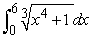Use a computer or calculator to compute the Simpson's Rule approximation with   . Round to 3 decimal places. Compare this value to the approximation given by your calculator.   A)    B)    C)    D)   